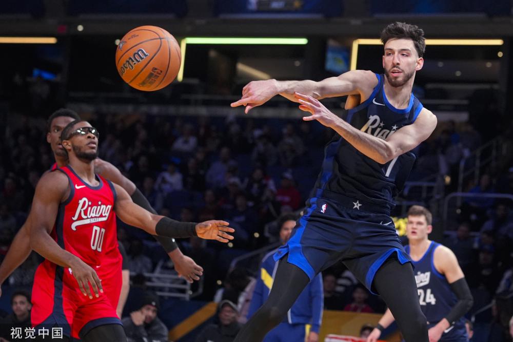 加拉塔萨雷 加拉塔萨雷