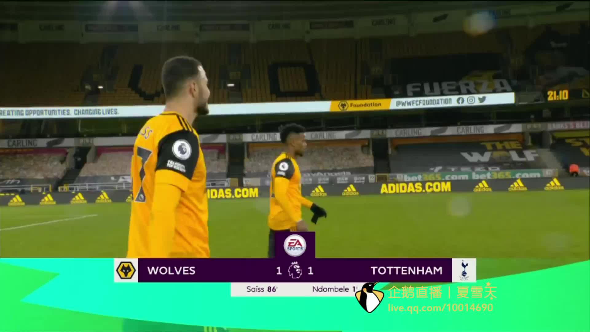 力求球队在 力求球队在