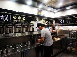 857直播门店内部展示