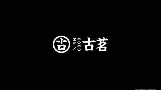 857直播官网
