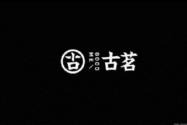 857直播官网