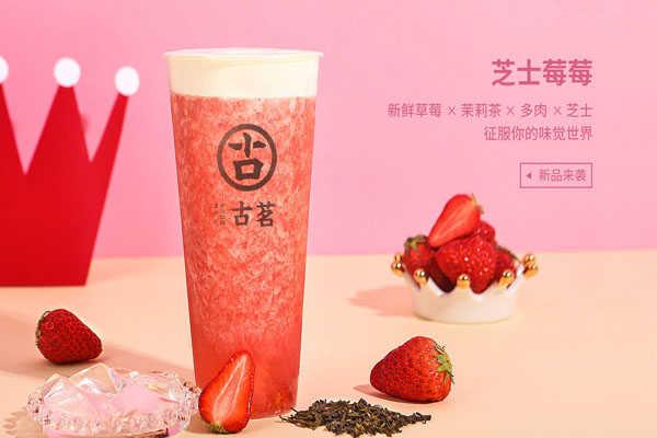857直播产品