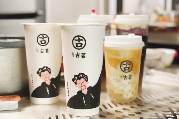 857直播官网