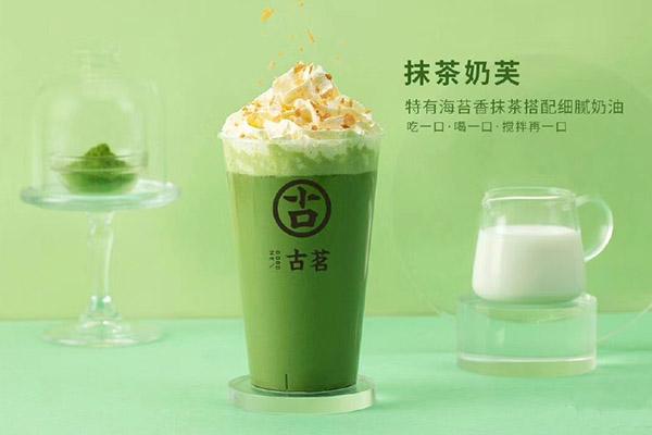 857直播产品